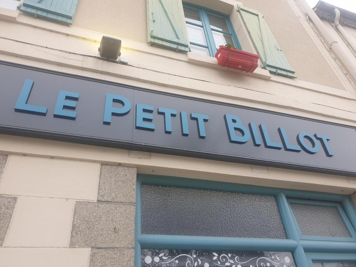 Hotel Le Petit Billot Vitré Εξωτερικό φωτογραφία