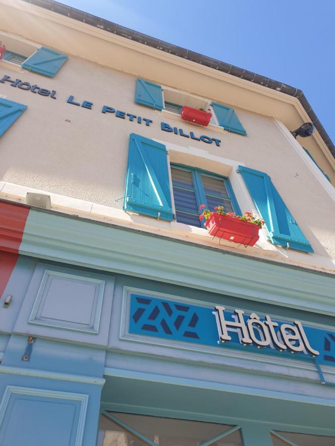 Hotel Le Petit Billot Vitré Εξωτερικό φωτογραφία
